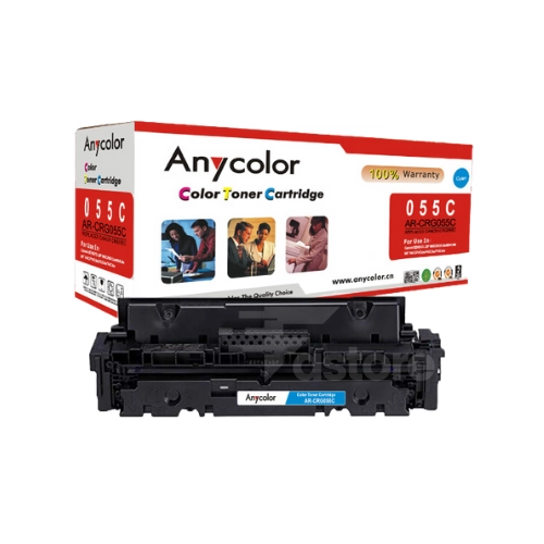 Cartouche d'encre jaune ANYCOLOR CAN 055C compatible Canon, consommable haute performance pour impressions couleur éclatantes – Fastore Madagascar