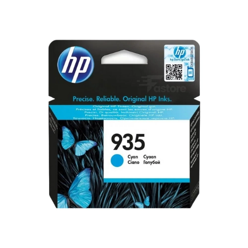 Cartouche toner cyan HP 935 pour imprimantes HP, impression de haute qualité avec des couleurs vives et durables – Fastore Madagascar