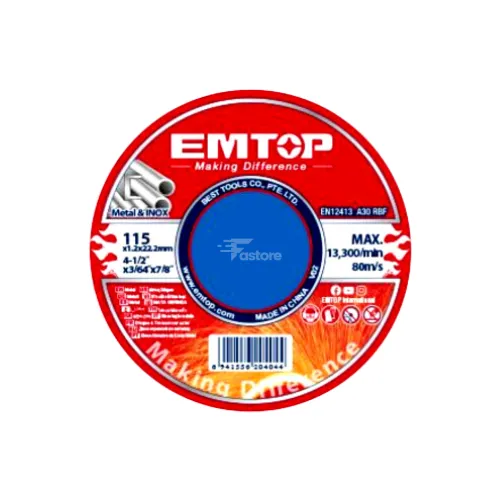 Disque métal abrasif EMTOP 115mm, haute performance pour découpe et meulage des métaux.