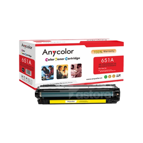 Toner Anycolor compatible pour HP 651A jaune, cartouche de toner jaune de haute qualité pour des impressions vives et colorées, consommable informatique Fastore Madagascar