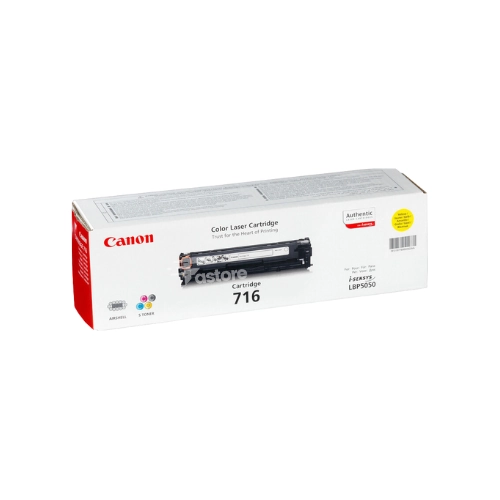 Toner Canon 716 jaune, cartouche de toner jaune pour des impressions colorées vibrantes, consommable informatique Fastore Madagascar