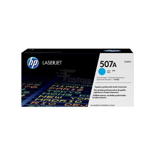 Toner HP 507A Cyan, cartouche de toner HP originale pour des impressions couleurs vives et professionnelles.