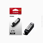 Cartouche d’encre noir Canon | PGI-470BK