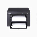 Imprimante multifonction laser noir Canon | MF3010
