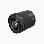 Objectif Canon | RF 24-105mm f/4-7.1 IS STM – Image 4