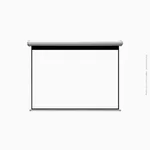 Écran de projection électrique | ANC 240 x 240 cm
