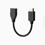 Cable adaptateur HDMI M/F | 30 cm