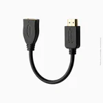Cable adaptateur HDMI M/F | 50 cm