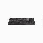 Clavier + souris filaire USB azerty | Logitech MK120 – Image 3