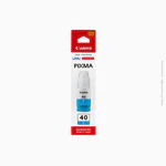 Bouteille d'encre cyan Canon | GI-40 C – Image 3