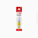 Bouteille d'encre jaune Canon | GI-40 Y – Image 3