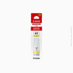 Bouteille d'encre jaune Canon | GI-41 Y – Image 3