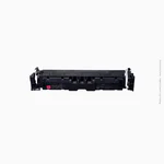 Toner Canon | 067 Magenta – Image 2
