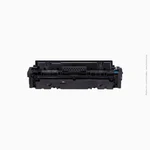 Toner Canon | 055 Cyan – Image 2