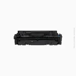 Toner Canon | 055 H Cyan (Haute Capacité) – Image 2
