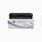 Toner Starink HP yellow | CF532A (205A)