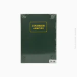 Registre courrier arrivée A4 vert | Réf B-66