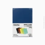 Paquet de 100 couvertures papier marbré bleu foncé 240g | Ref B-46 / PP9020