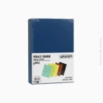Paquet de 100 couvertures papier marbré bleu foncé 240g | Ref B-46 / PP9020 – Image 2