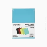 Paquet de 100 couvertures papier marbré bleu ciel 240g | Ref B-44 / PP9020