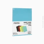 Paquet de 100 couvertures papier marbré bleu ciel 240g | Ref B-44 / PP9020 – Image 2