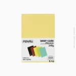Paquet de 100 couvertures papier marbré jaune 240g | Ref B-51 / PP9020