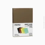 Paquet de 100 couvertures papier marbré marron 240g | Ref B-52 / PP9020 – Image 2