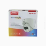 Caméra dôme HDCVI 2MP smart dual light avec micro dahua | DH-HAC-HDW1200CLQP-IL-A – Image 4