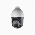 Caméra dôme motorisée PTZ turbo HD 2MP zoom 25x Hikvision | DS-2AE4225TI-D(O-STD)(E) – Image 2