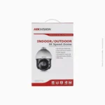 Caméra dôme motorisée PTZ turbo HD 2MP zoom 25x Hikvision | DS-2AE4225TI-D(O-STD)(E) – Image 4