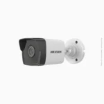 Caméra IP bullet Hikvision smart hybrid light | DS-2CD1083G2-LIU (4mm)
