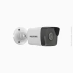 Caméra IP bullet Hikvision smart hybrid light | DS-2CD1083G2-LIU (4mm) – Image 3