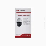 Caméra dôme motorisée PTZ IP 4MP zoom 32x Hikvision | DS-2DE7A432IW-AEB(O-STD)(T5) – Image 4