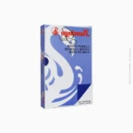 Paquet de 100 feuilles papier carbone flamingo gold bleu (210x330 mm) | Ref A-239 – Image 2