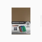 Paquet de 100 feuilles de papier embossé A4 marron 230g | Ref A-178 / 8509