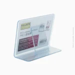 Support de carte | AA-779