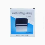 Tampon encreur personnalisable XXL 37x75 mm | Ref B-58 – Image 3