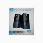 Haut-parleurs multimédia 2.0 | HP DHS-2101 – Image 3