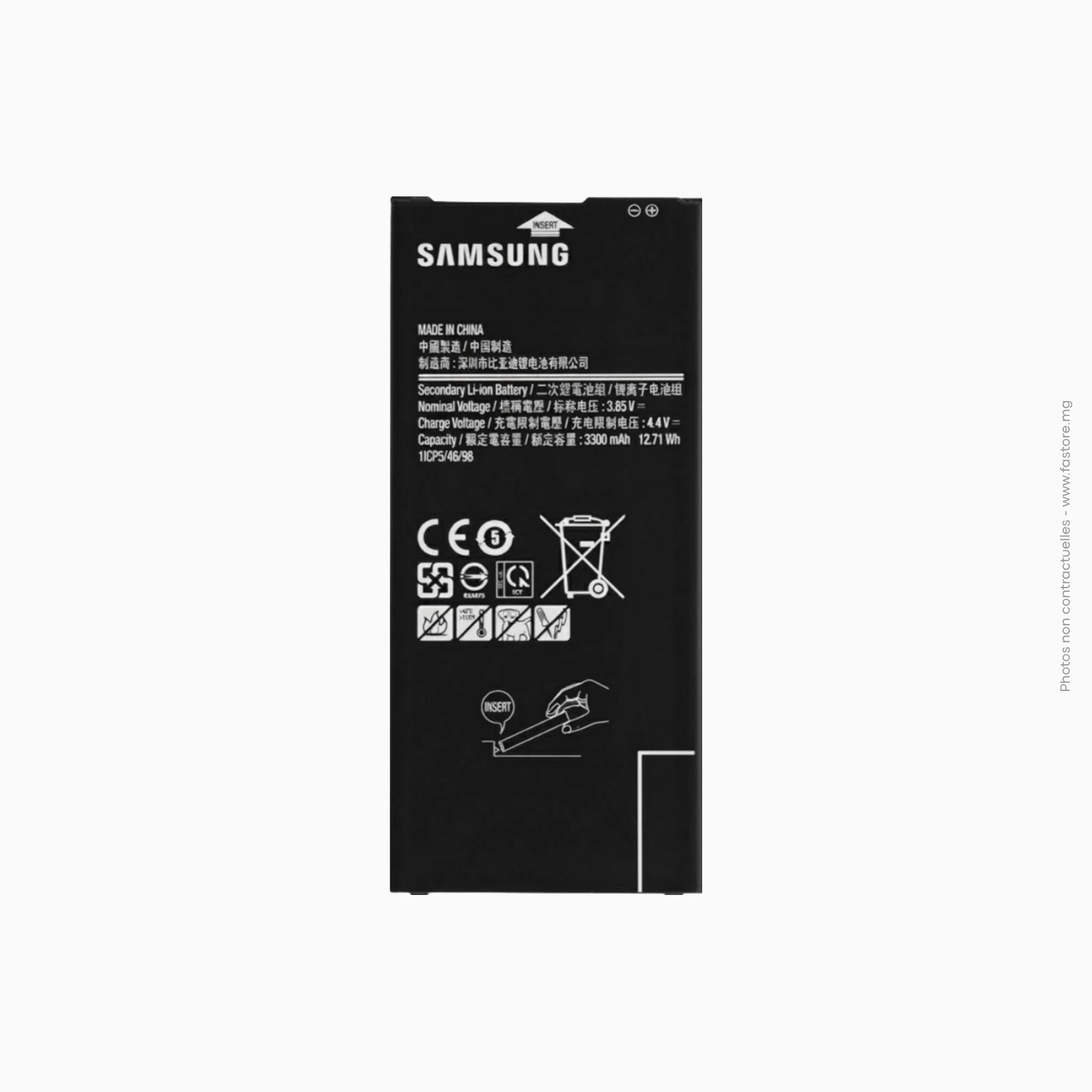Batterie originale pour Galaxy J7 Prime _ Samsung Batterie originale pour Galaxy J7 Prime | Samsung – Image 1