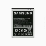Batterie originale pour Galaxy S2 I9100 | Samsung