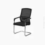 Chaise de bureau à pied luge ergonomique | Réf : 8001