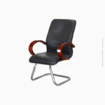 Chaise de bureau visiteur à pied luge | Réf : C5003
