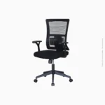 Chaise de bureau à roulettes | Réf : LA-8038L