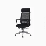 Chaise de bureau ergonomique à roulettes | Réf : LA-892H