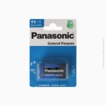 Pile 6F22ND 9V | Panasonic – Image 3