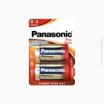 Pile LR20 | Panasonic – Image 2